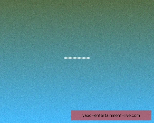 亚博体育备用网站最新资讯与全面攻略全解析